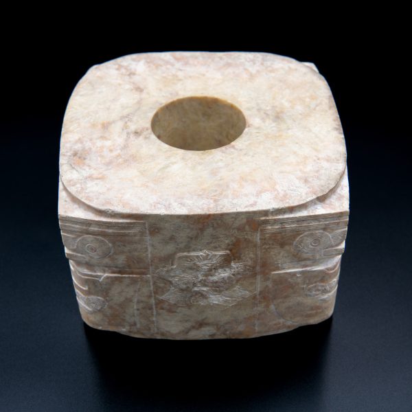 A Middle Qing Dynasty glass bead